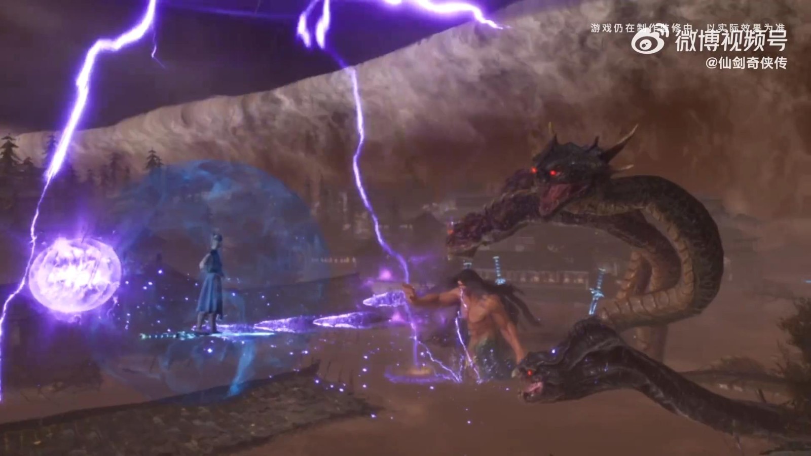 《仙剑奇侠传一》VR版画面首曝 能偷看灵儿洗澡吗？