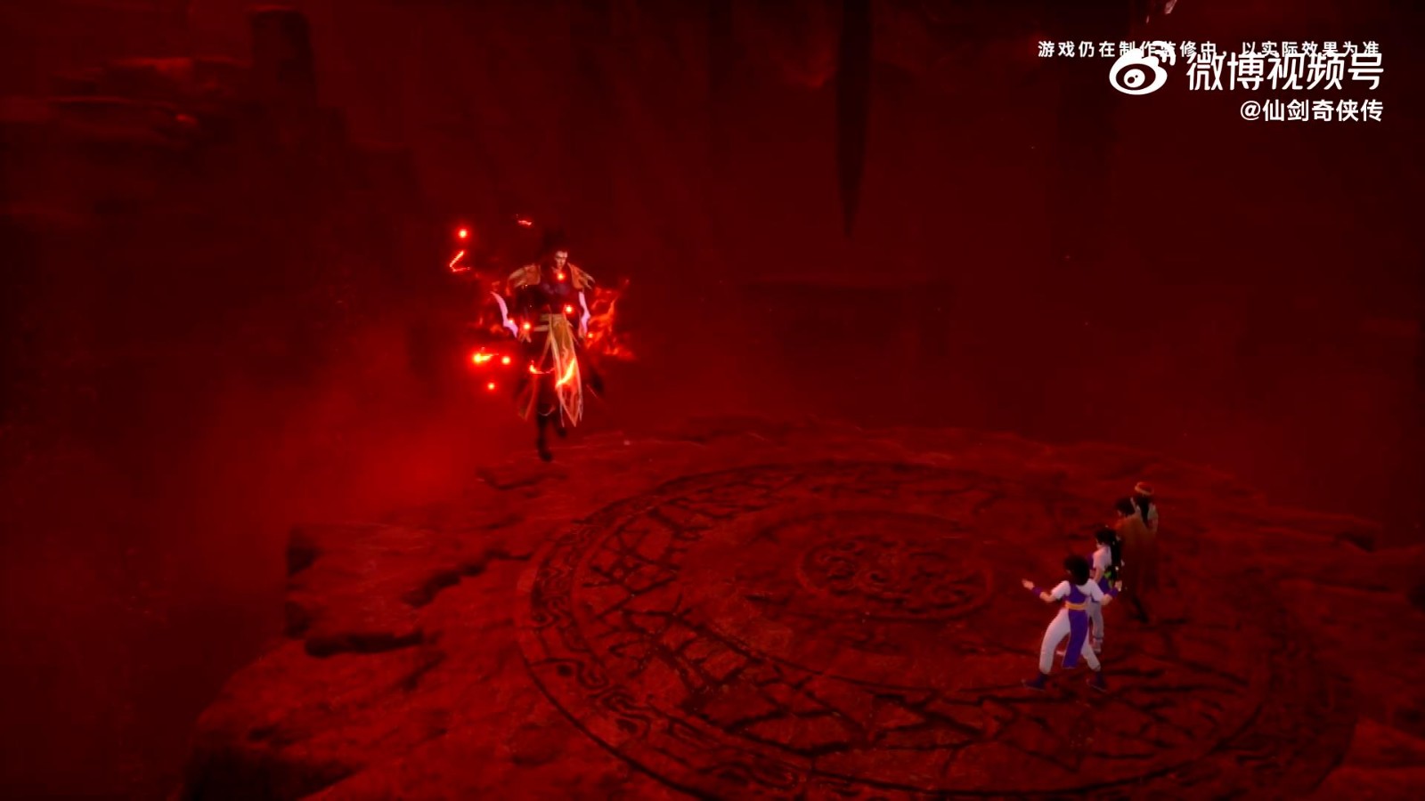 《仙剑奇侠传一》VR版画面首曝 能偷看灵儿洗澡吗？