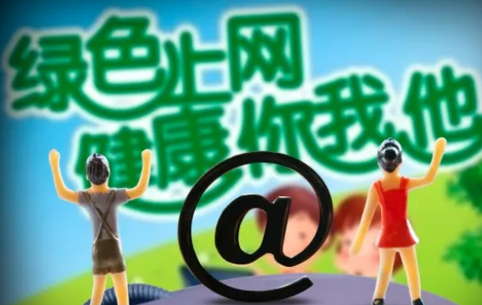 保障未成年人健康“触网”抖音启动暑期专项治理