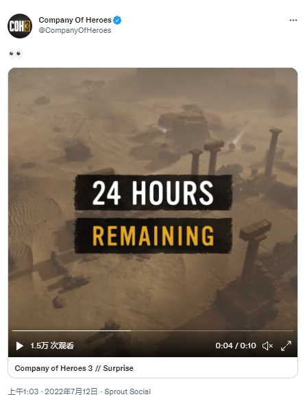 《英雄连3》最新官方公告即将公布。