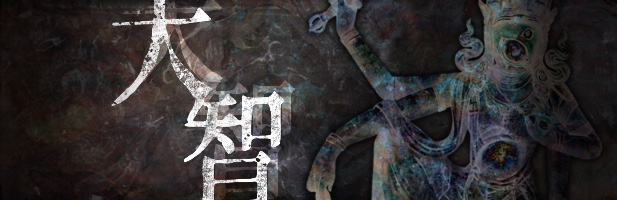 国产恐怖<a href=