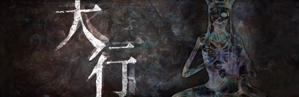 国产恐怖<a href=