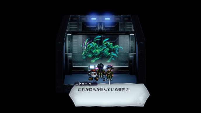 《时空勇士》SF篇介绍 7月22日正式发售