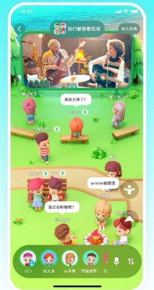 字节进军“元宇宙” 社交App派对岛正式上线