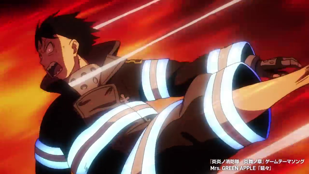 《炎炎消防队》原创<a href=