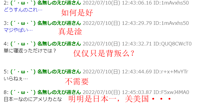 传微软计划将PS忠趸日本一<a href=