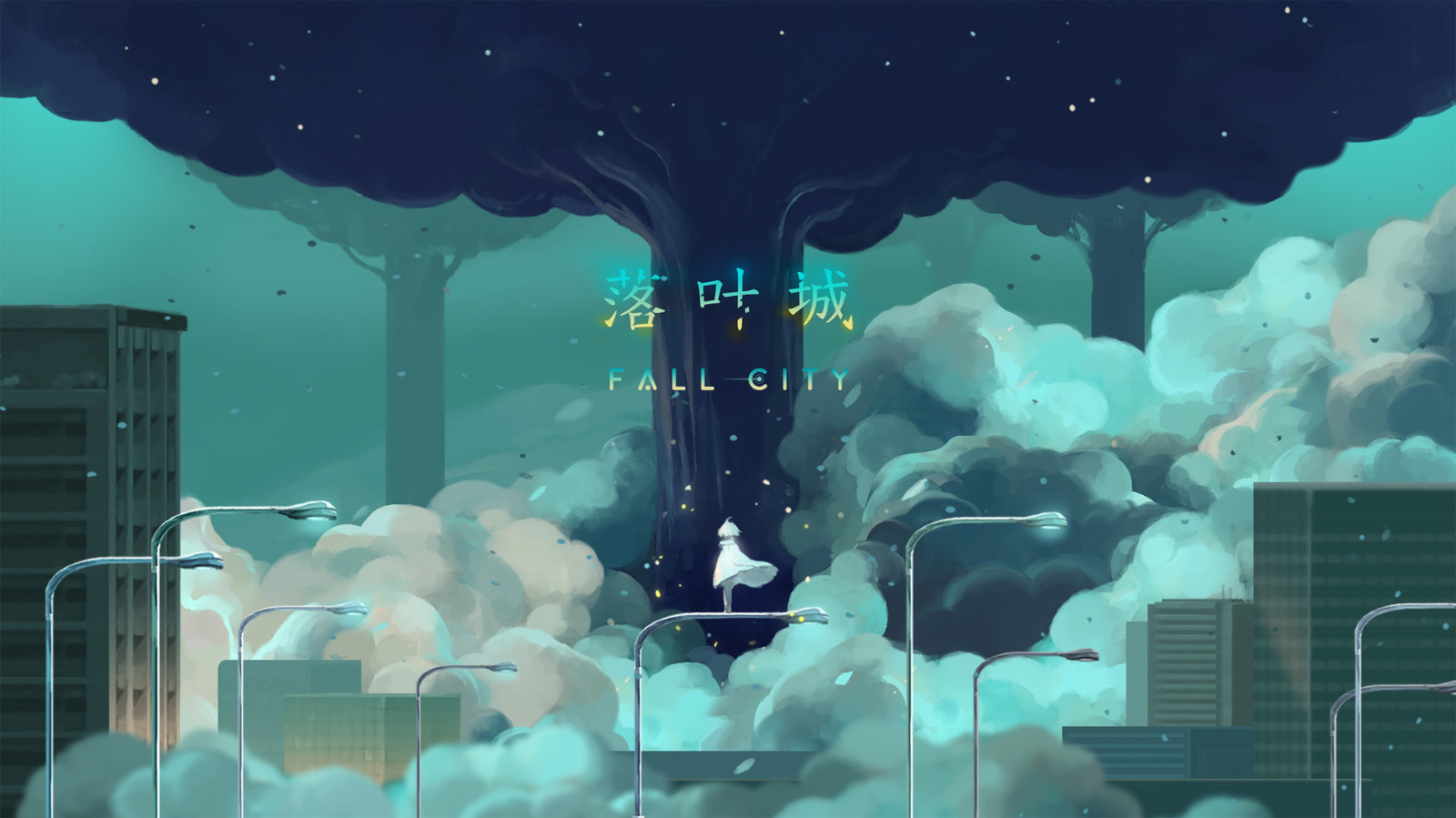 2D平台解谜《落叶城》Steam页面支持中文在线