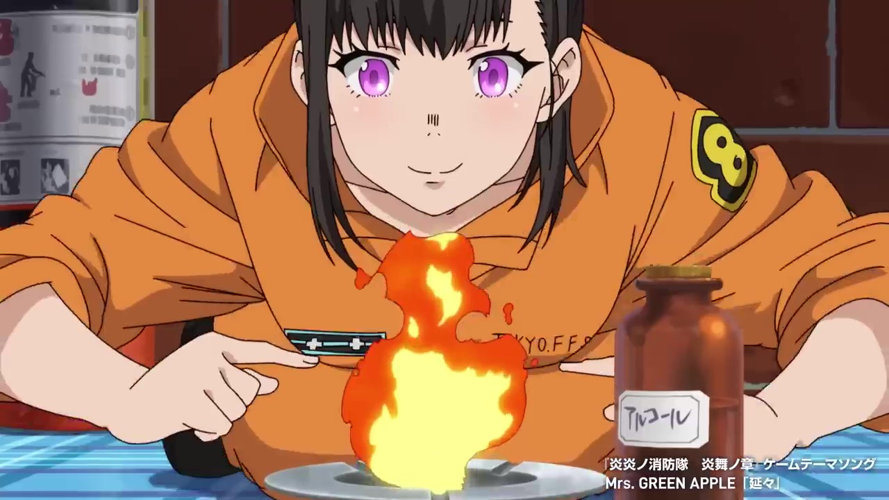 《炎炎消防队》原创<a href=