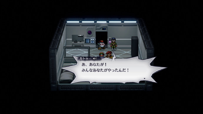 《时空勇士》SF篇介绍 7月22日正式发售