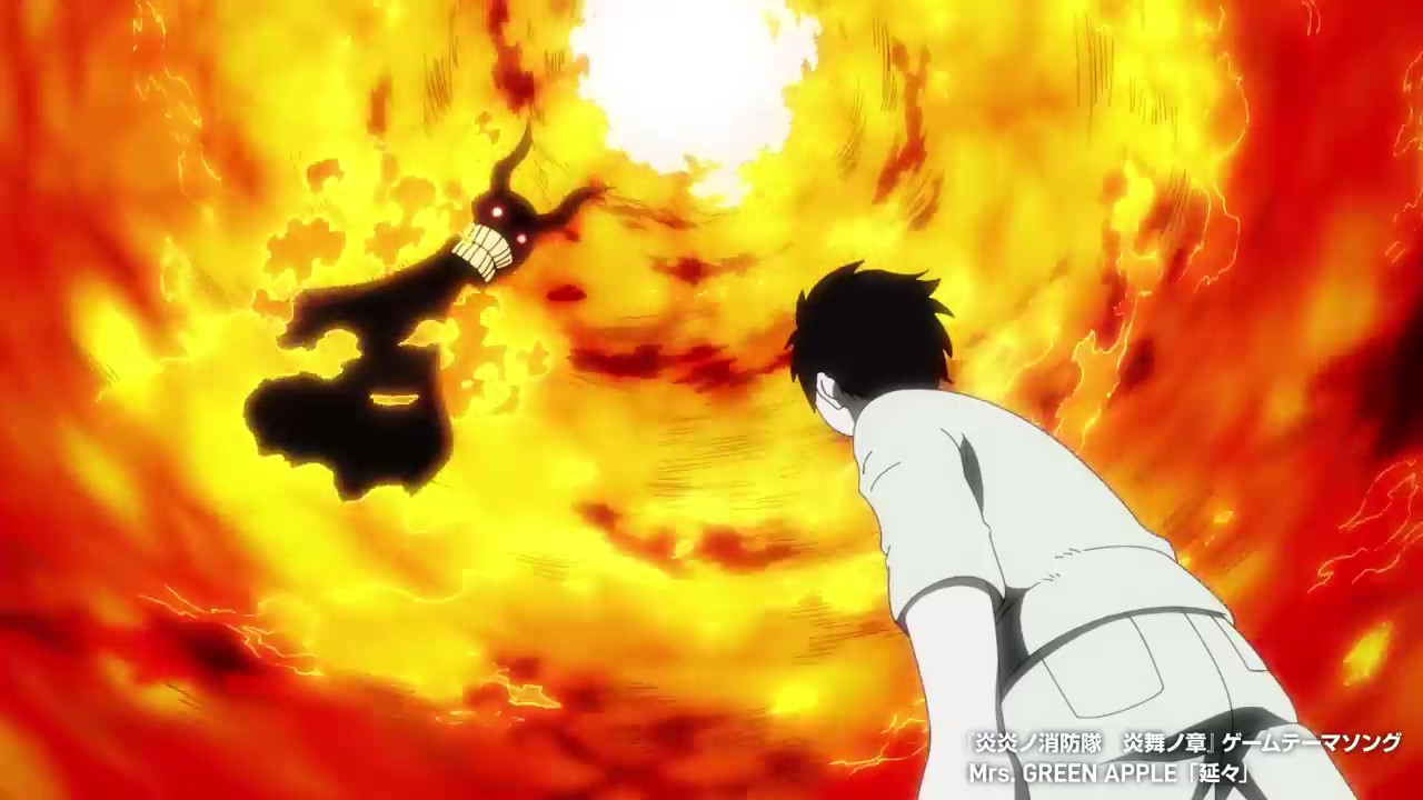 《炎炎消防队》原创<a href=