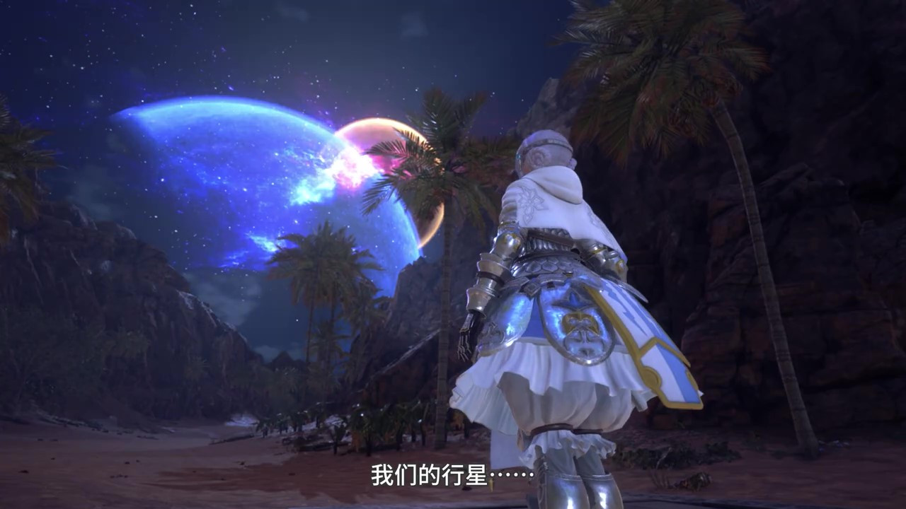 《星之海洋6：神圣力量》角色影片 10月27日发售