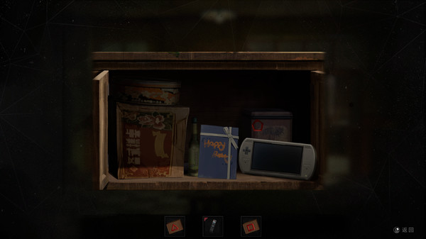 同名悬疑剧改编<a href=