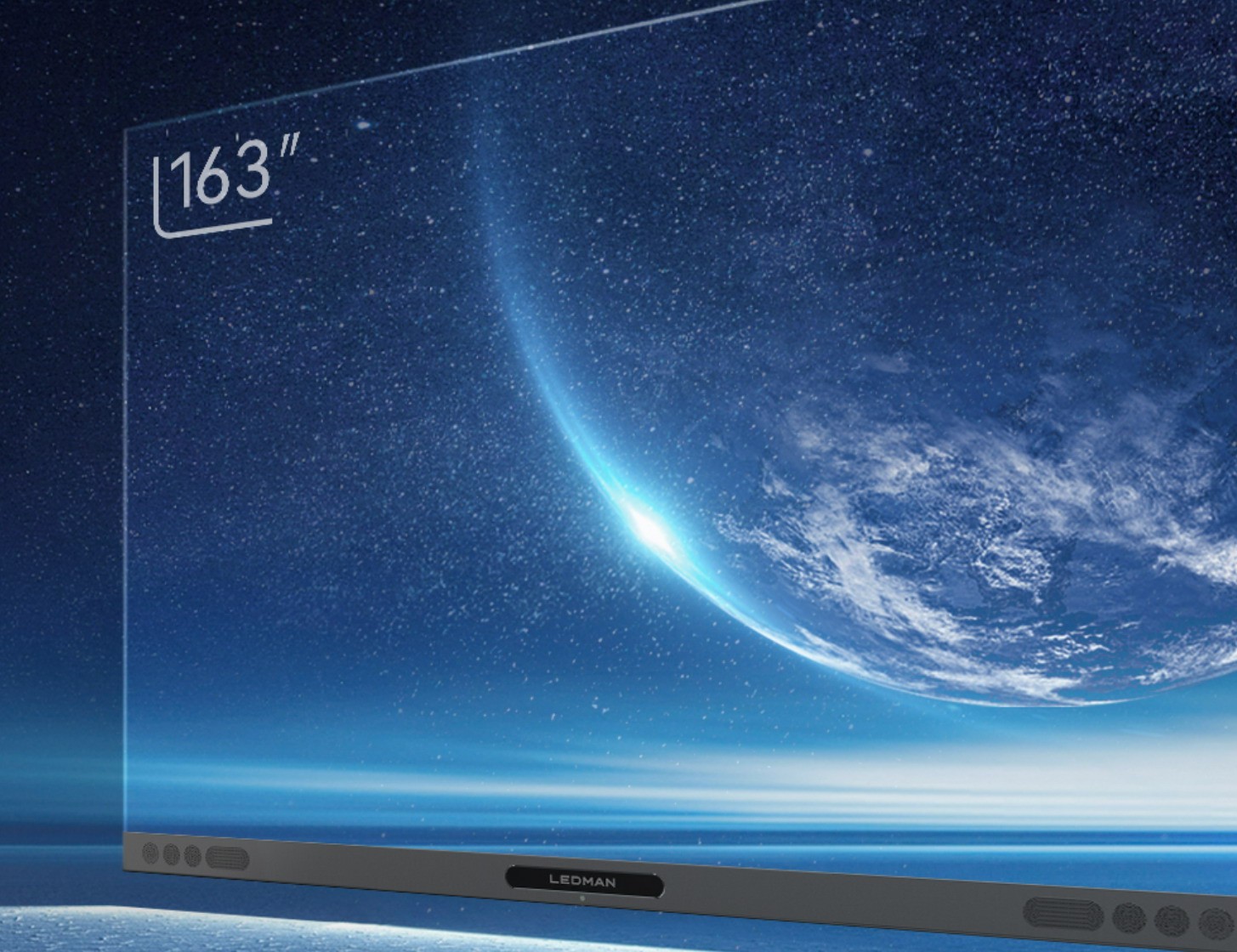 华为处理器 163寸8K Micro LED电视开卖：售168万元