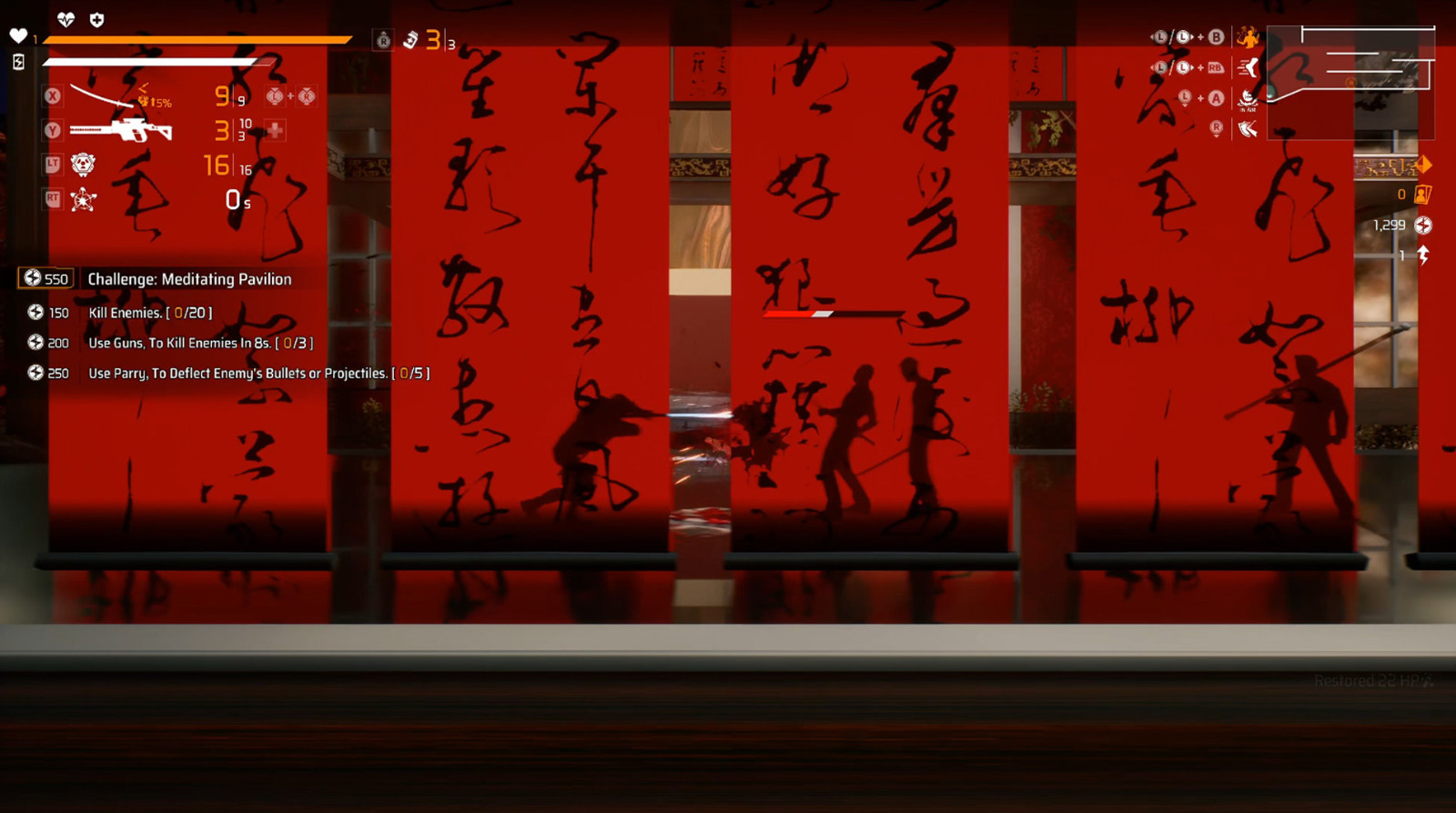 国产赛博朋克肉鸽<a href=