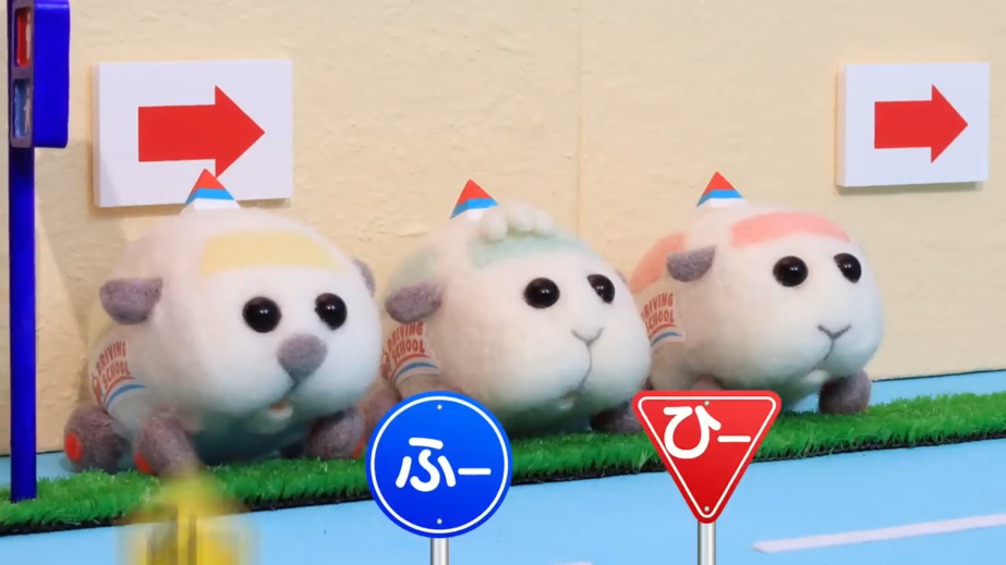 动画《PUI PUI天竺鼠车车 驾校》新PV公开 10月开播