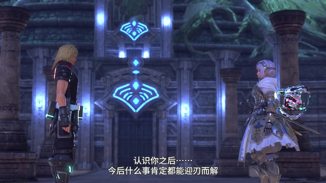 《星之海洋6：神圣力量》角色影片 10月27日发售