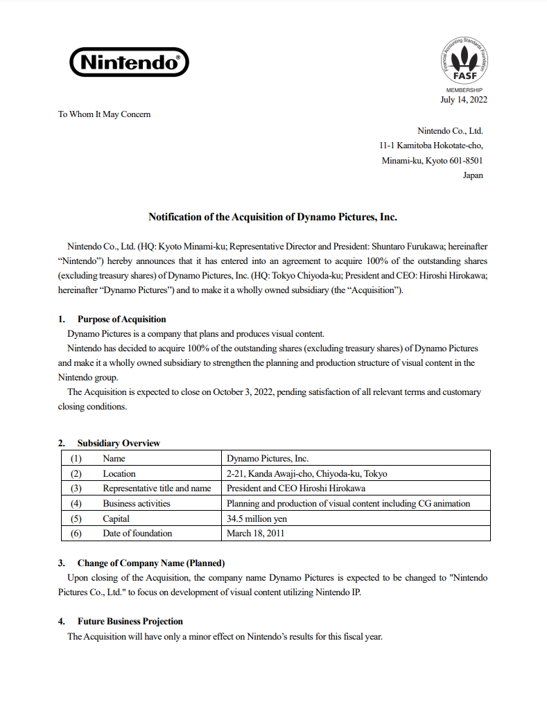 任天堂收购Dynamo Pictures 旨在强化影像内容企划制作