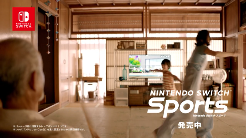 《任天堂Switch运动》2022夏季CM 新垣结衣出演