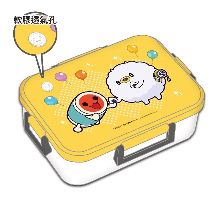 《太鼓达人 咚咚雷音祭》公开中文版限定情报！同步公开全新<a href=