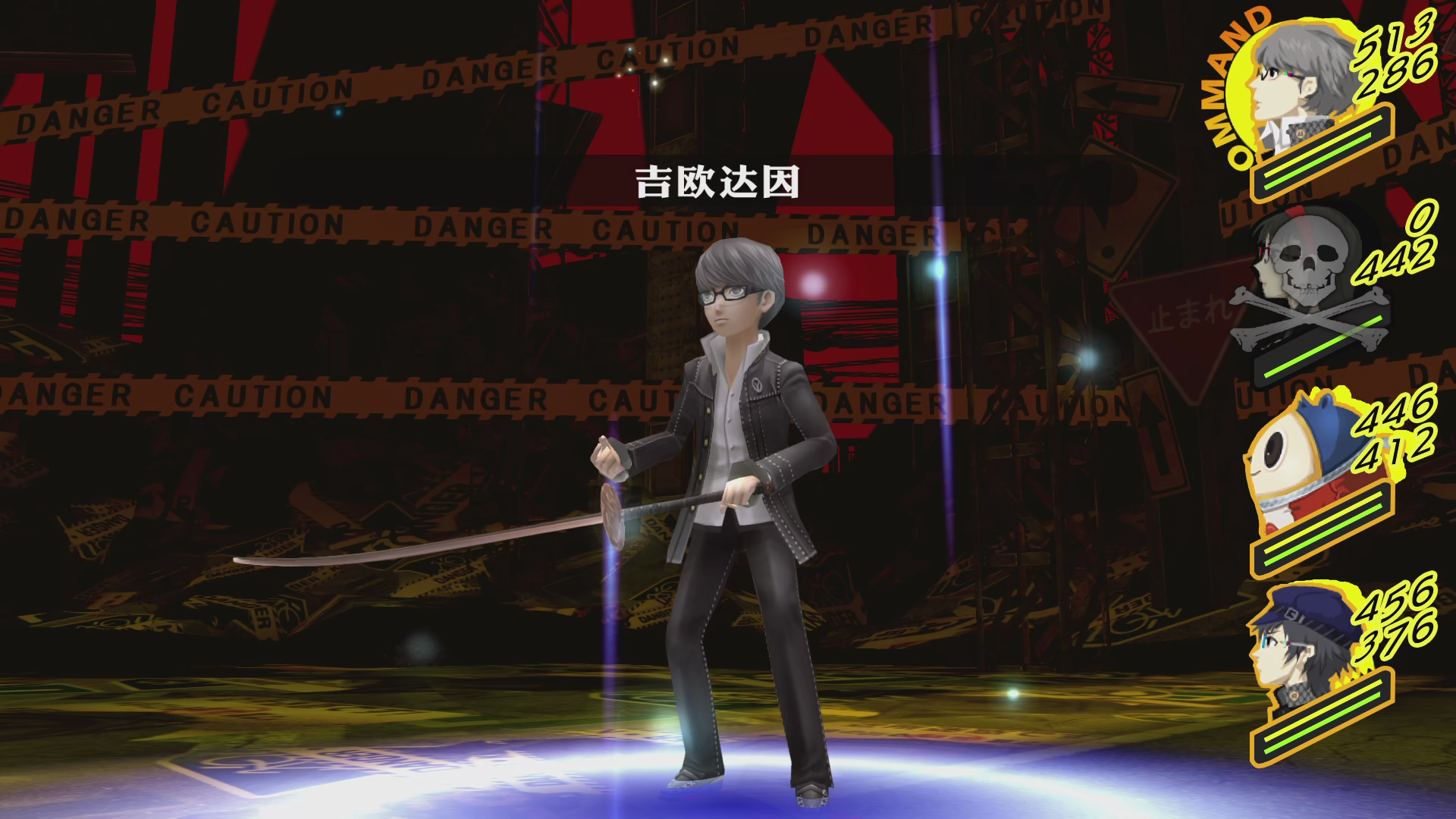 2022暑期高能电玩节：25周年纪念 《女神异闻录》系列名作将登上最新平台！