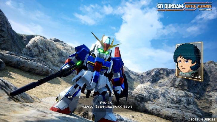 《SD GUNDAM 激斗同盟》公开最新<a href=