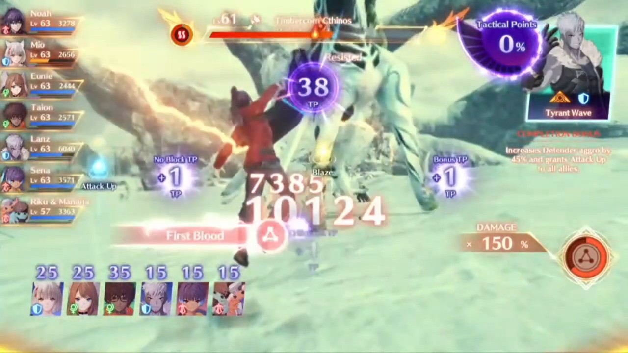 20分钟视频演示《异度神剑3》雪原地图试玩