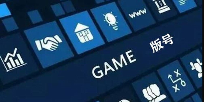 中青宝被曝涉足<a href=