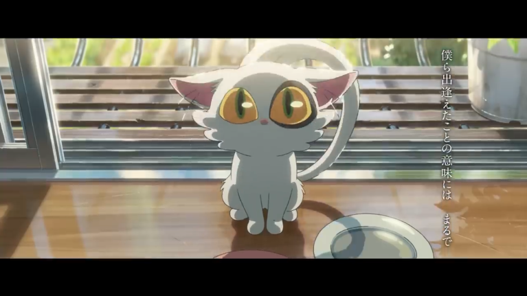 新海诚新作《铃芽户缔》新预告公开 双十一日本上映