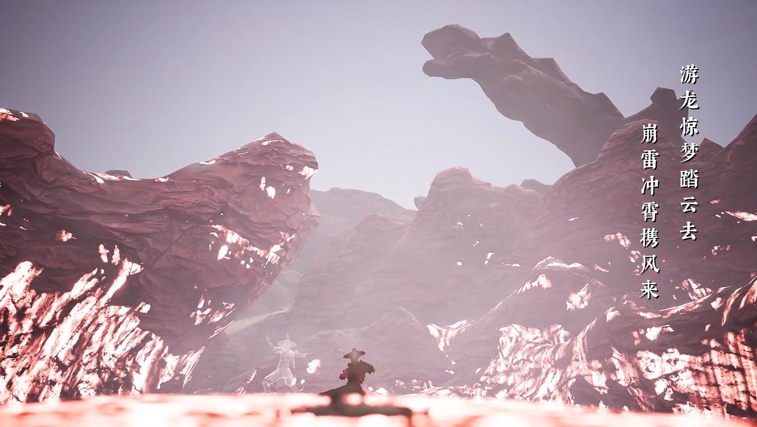 2022暑期高能电玩节：《代号：绝世好武功》实机展示视频曝光