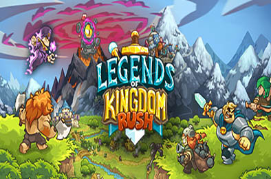 王国保卫战：传奇 / Legends of Kingdom Rush v3.1.0
