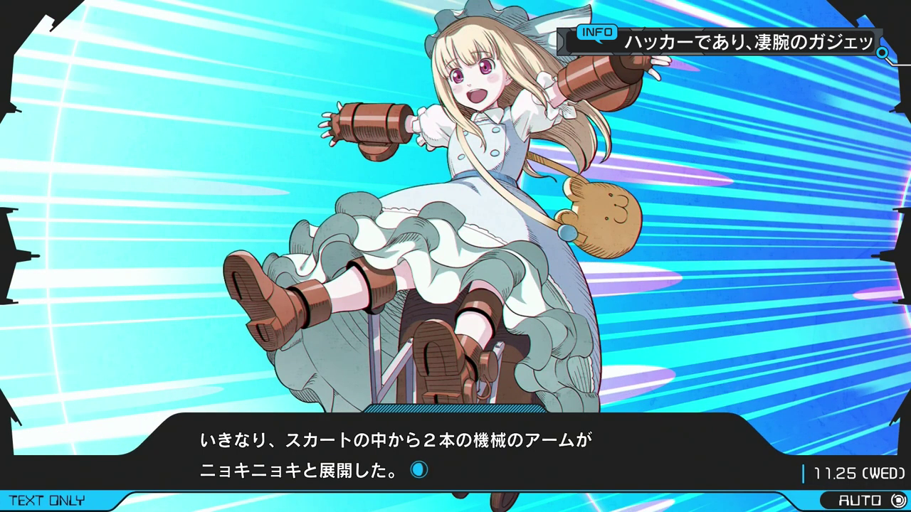 科学ADV《匿名代码》发布人物档案#3宣传片