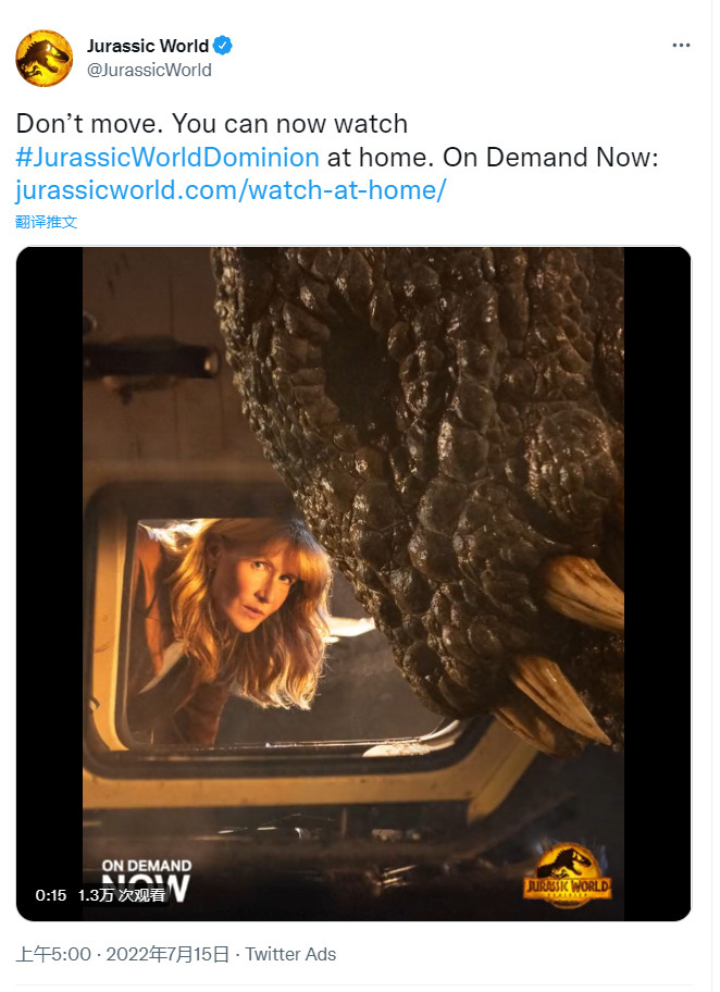 发布仅一个月后《侏罗纪世界3》现已上线。