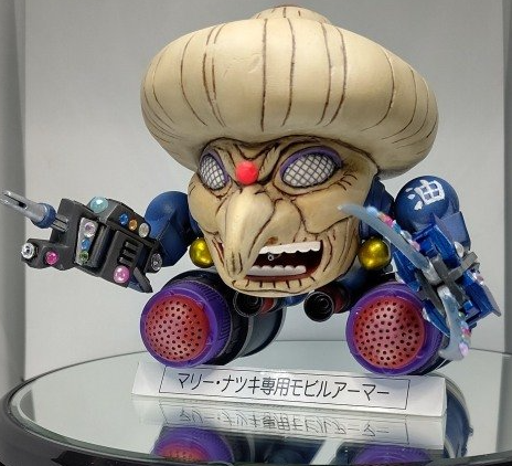 玩高变魔术不犯法吧高达马杂古雷唐私藏