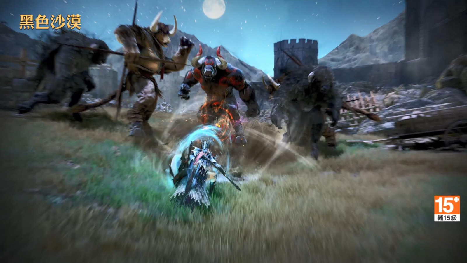 《黑色沙漠》新职业“妲卡尼亚”觉醒 魔人魔龙形态转换