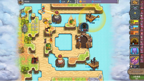 爷青回！经典塔防<a href=