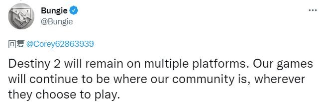 被索尼收购后 Bungie重申《命运2》和其他<a href=