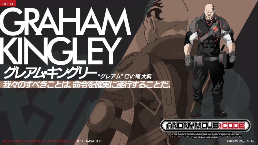 科学ADV新作《匿名代码》公开 第五弹人物介绍视频