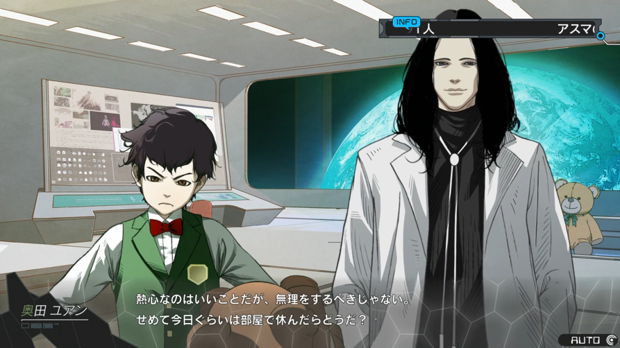 科学ADV新作《匿名代码》公开 第五弹人物介绍视频