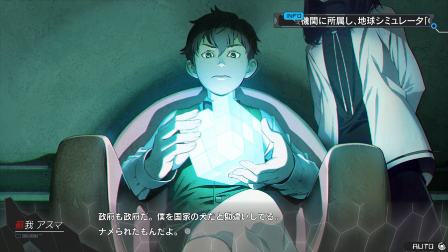 科学ADV新作《匿名代码》公开 第五弹人物介绍视频