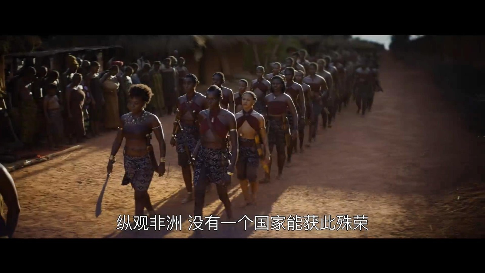 动作片《达荷美女战士》中文预告 她们锐不可挡