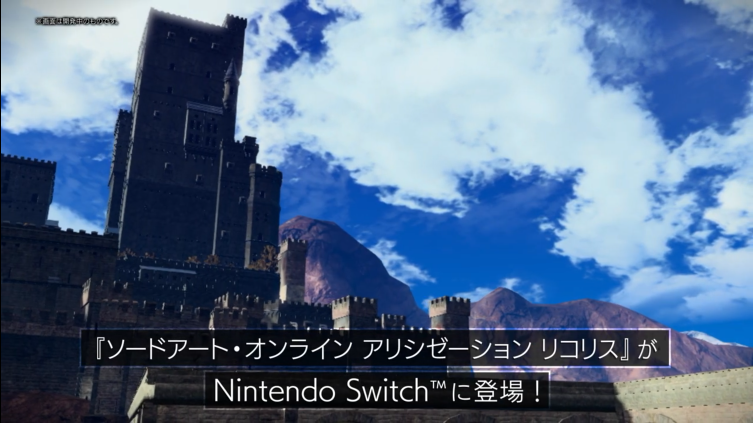 《刀剑神域：彼岸游境》NS版 确认于9月29日发售