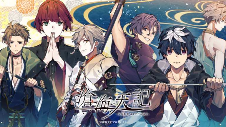 爱女人AVG《沧海天记》12月8日登录切换