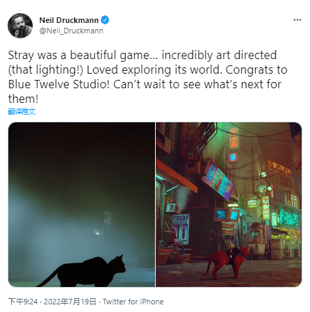 顽皮狗导演赞《迷失》开始期待下一部作品。