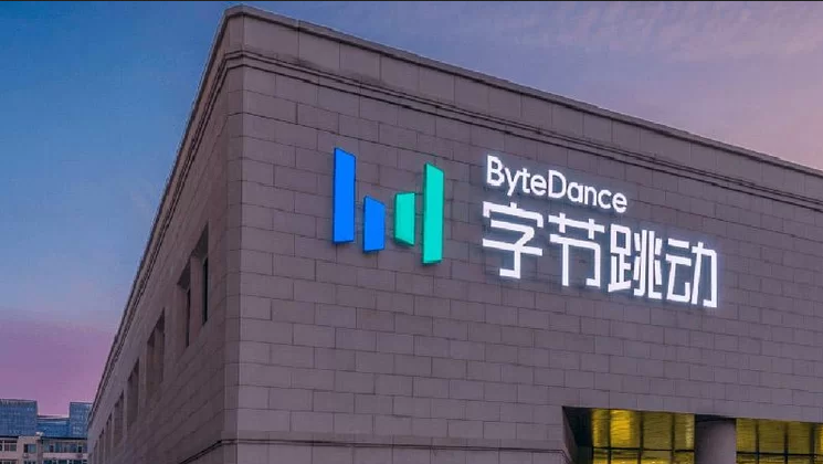 字节跳动对自研芯片的回应:不准备进入CPU/GPU市场。