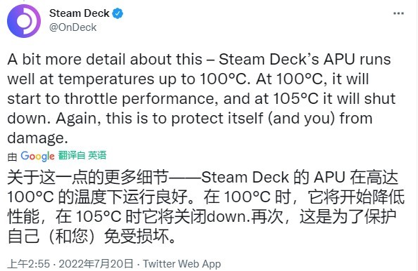 Valve发布Steam Deck高温游玩警告