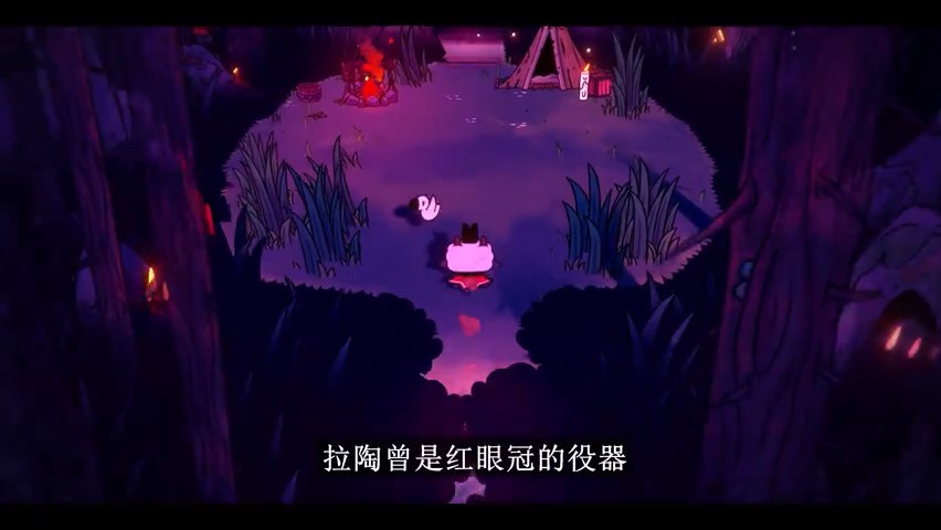 《咩咩启示录》新预告公布 一方创教八方相助