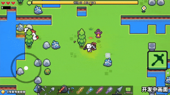 邀请你的冤种朋友来打工？《Forager浮岛冒险》公布国服移动版