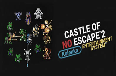 无法逃离的城堡2 / Castle of no Escape 2