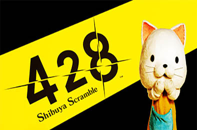 428：被封锁的涩谷 / 428: Shibuya Scramble v1.05