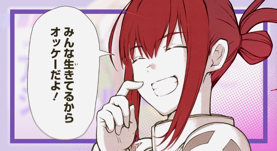 《高达激战任务》衍生漫画宣传片 吉恩女子部队物语